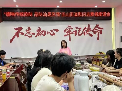  擂響傳統(tǒng)韻味，品味汕尾風(fēng)情