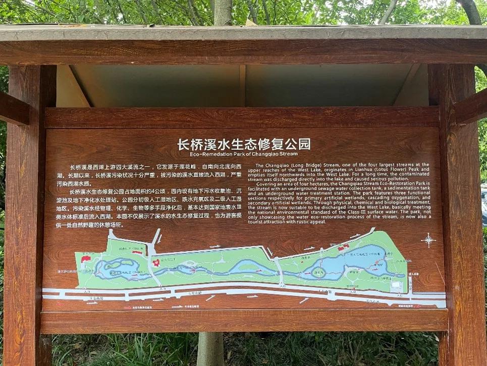 桂林學子社會實踐：生態(tài)修復(fù)不停歇湖光山色又重現(xiàn)
