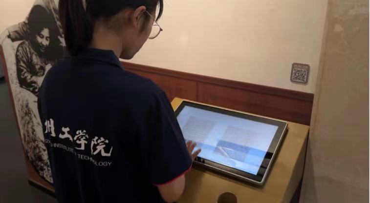 常工學子三下鄉(xiāng)：訪紅色遺址，尋科技力量