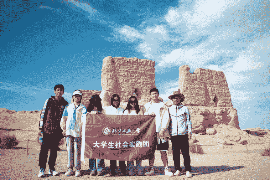 科技賦能保護(hù)文物遺跡，數(shù)字展覽彰顯青年智慧