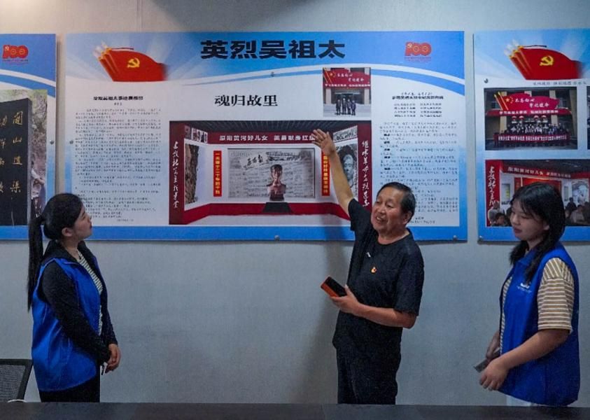 河工大學子三下鄉(xiāng)：傳承紅旗渠精神，弘揚吳祖太事跡