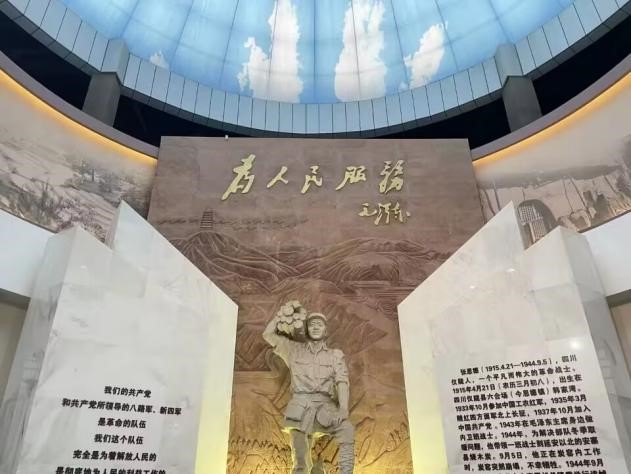 百年薪火永賡續(xù)，青春逐夢跟黨走