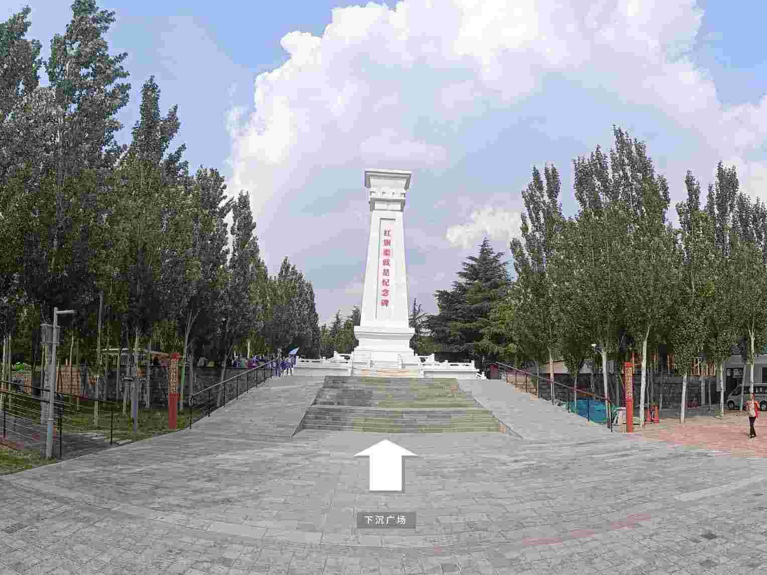 緬懷先烈精神 爭做時(shí)代先鋒
