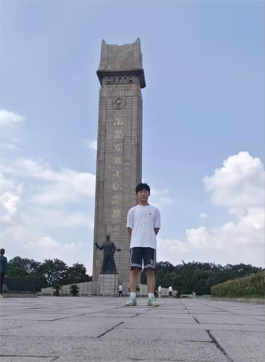 追尋紅色記憶，傳承紅色精神——雨花臺烈士陵園
