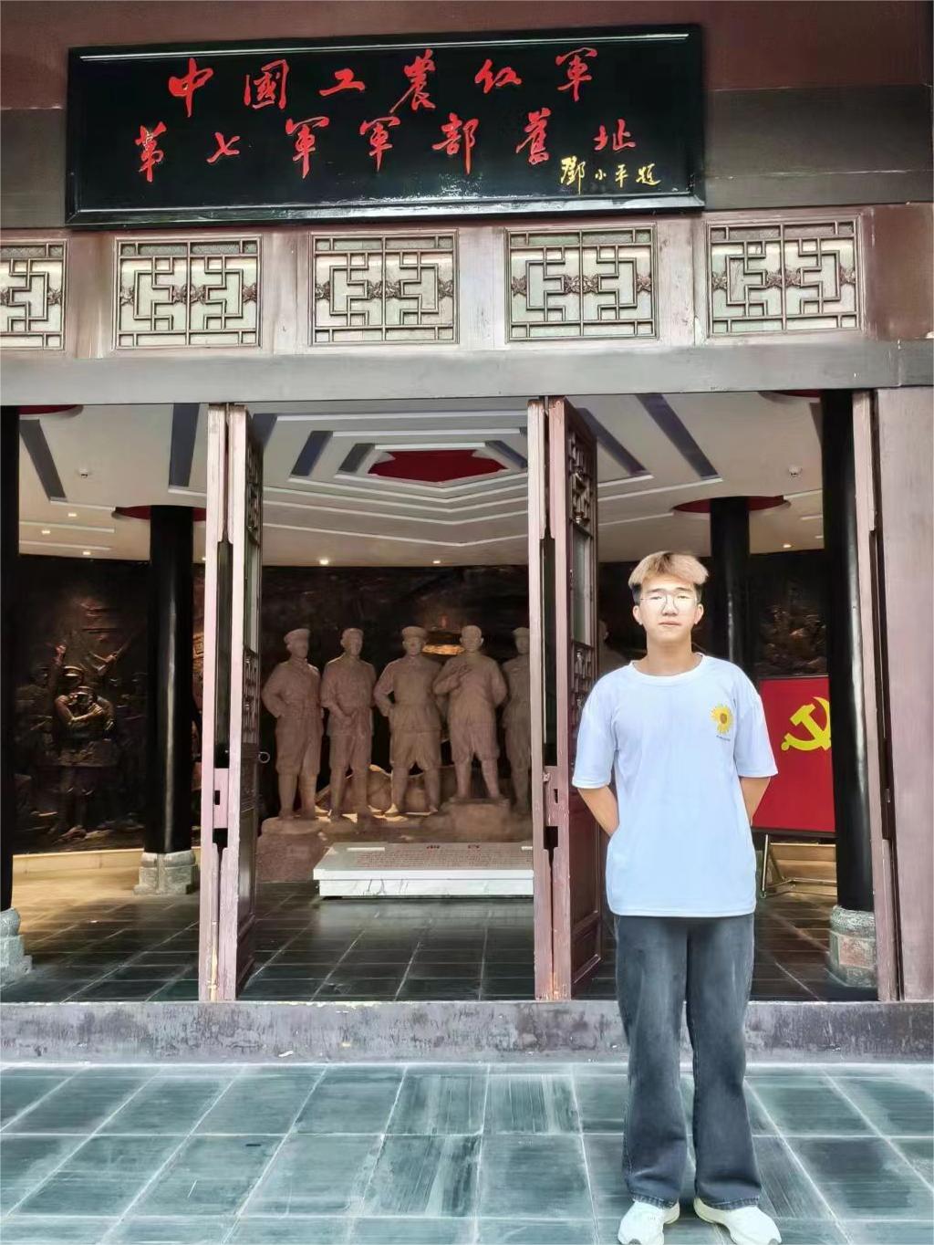 追尋紅色記憶，傳承紅色精神——中國工農(nóng)紅軍第七軍軍部舊址