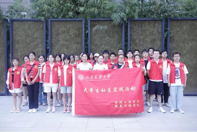 山東建筑大學(xué)微光行動(dòng)團(tuán)隊(duì)開展“童心飛揚(yáng)，紙藝綻放”主題社會(huì)實(shí)踐活動(dòng)