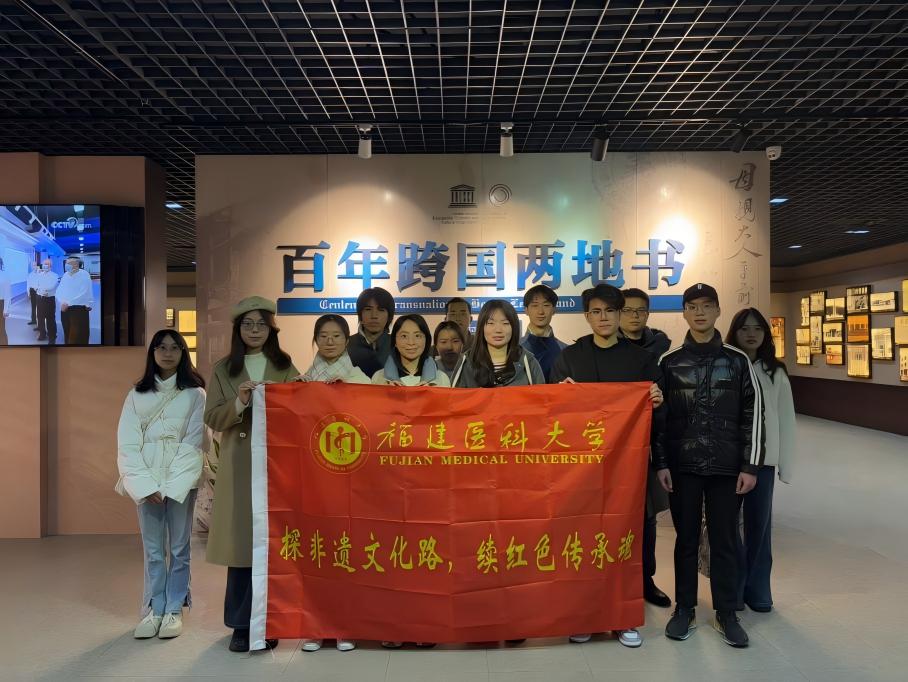 “追尋領(lǐng)袖足跡 體悟優(yōu)秀傳統(tǒng)文化”|僑批尋根，木雕寄意