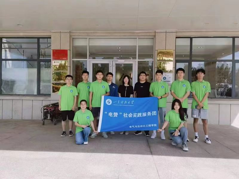 黃河入海，綠電未來