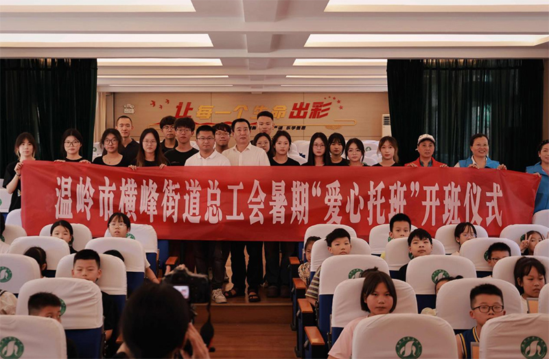 寧財學子“三下鄉(xiāng)”：用心澆灌，靜待花開