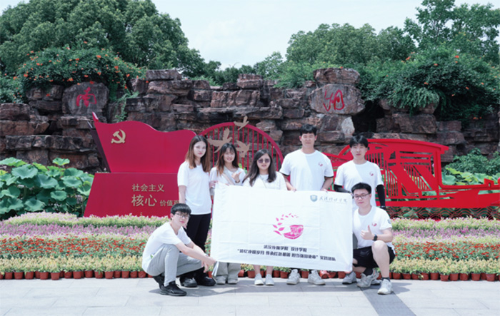 武漢傳媒學(xué)院學(xué)子三下鄉(xiāng)：憶崢嶸歲月，覓紅船精神
