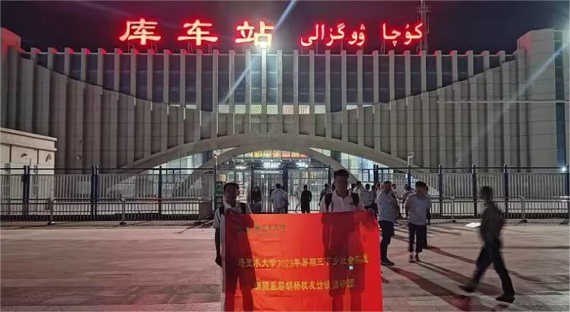 訪談胡楊校友，汲取奮進力量