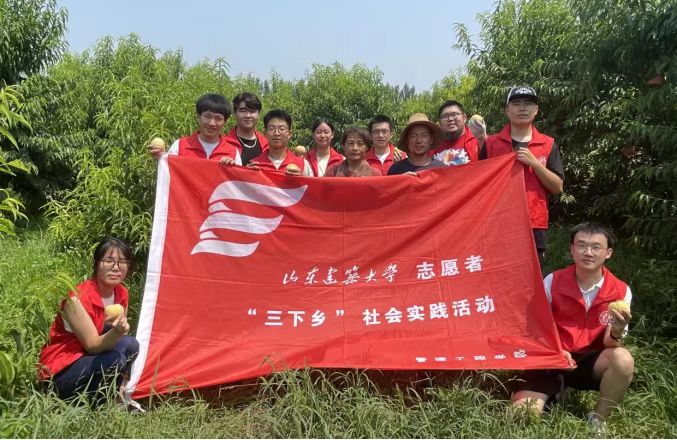 志愿服務(wù)助農(nóng)忙，“青”力“青”為顯擔(dān)當(dāng)——山東建筑大學(xué)微光行動(dòng)團(tuán)隊(duì)