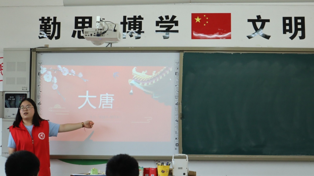 以詩為徑，品讀唐宋文明