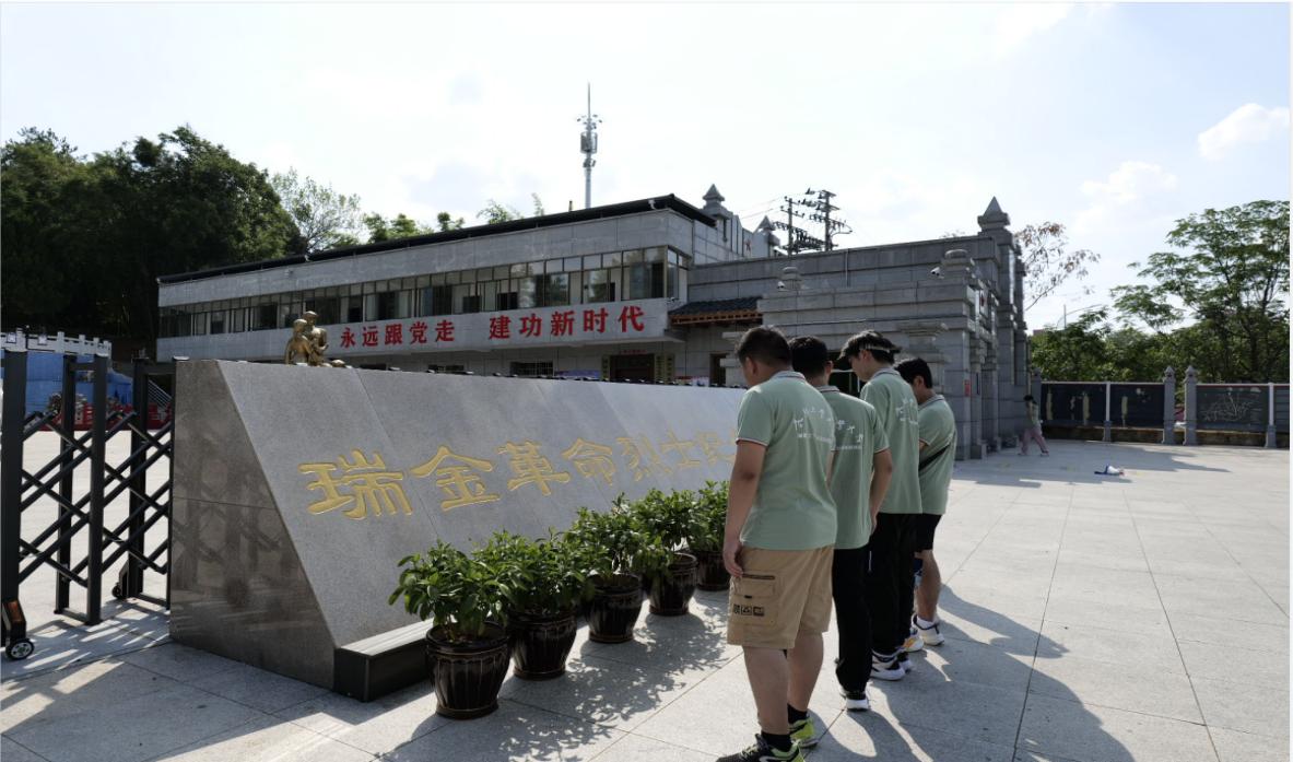 傳承紅色基因，書寫華彩青春——合肥工業(yè)大學(xué)宣城校區(qū)暑