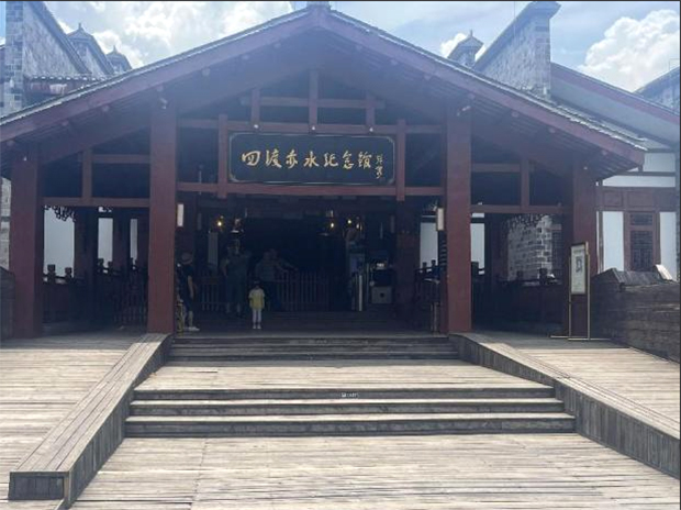 “重走長征路，青春長征行，傳承長征魂”南通理工學(xué)院青春長征者團(tuán)隊(duì)開展三下鄉(xiāng)社會(huì)實(shí)