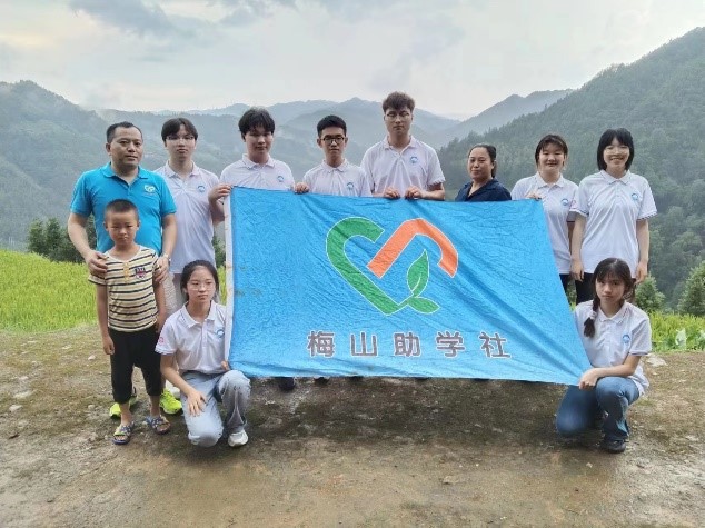 東北大學學子三下鄉(xiāng)、返家鄉(xiāng)：探尋助力振興路，脫貧助學鄉(xiāng)村興