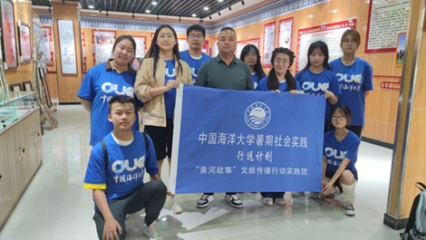 中海大三下鄉(xiāng)：“青海貴德行”，助力黃河流域文旅發(fā)展