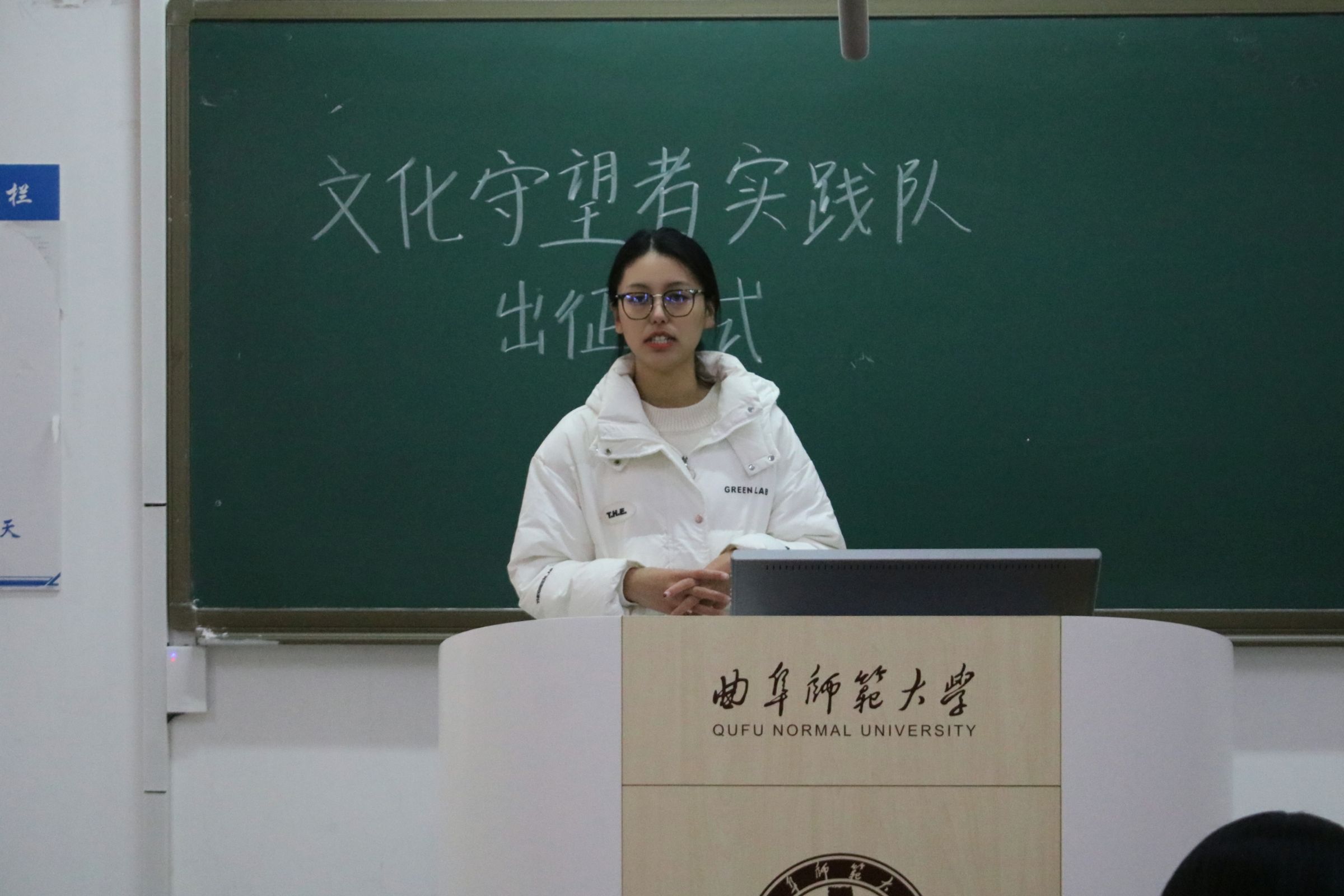 茂腔初體驗(yàn)，實(shí)踐展風(fēng)采