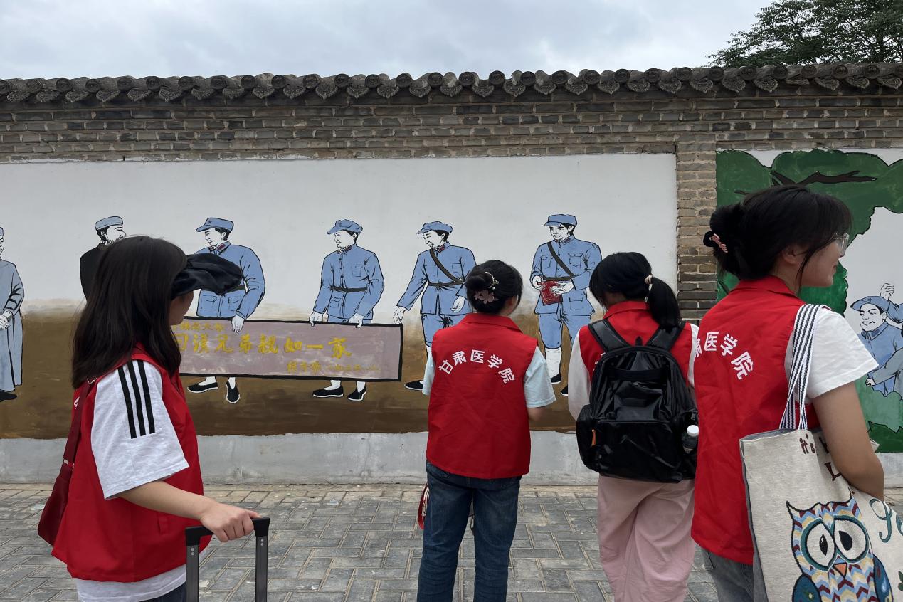傳承紅色精神，重溫革命道路