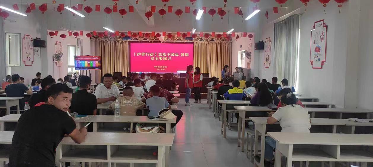 胡楊學子三下鄉(xiāng)|關(guān)愛未成年 守護祖國的未來
