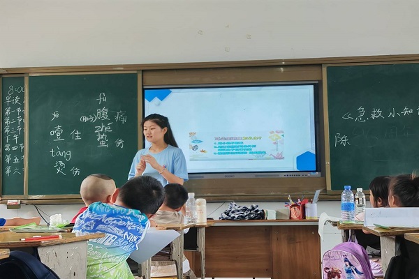 學(xué)急救技能，為生命護(hù)航——崇陽(yáng)啟明星志愿服務(wù)隊(duì)