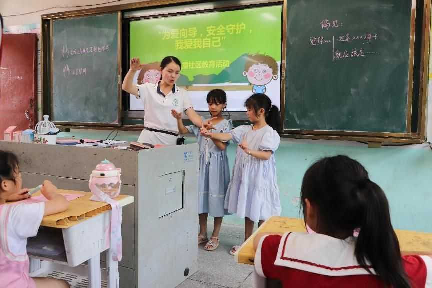 普及未保法，護(hù)航成長路