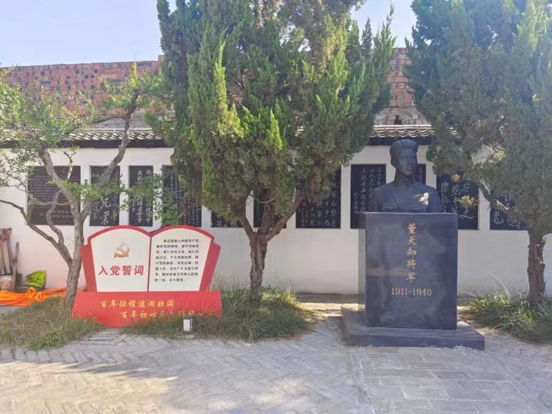 講黨史，踐初心，牢記歷史使命，弘揚(yáng)紅色精神