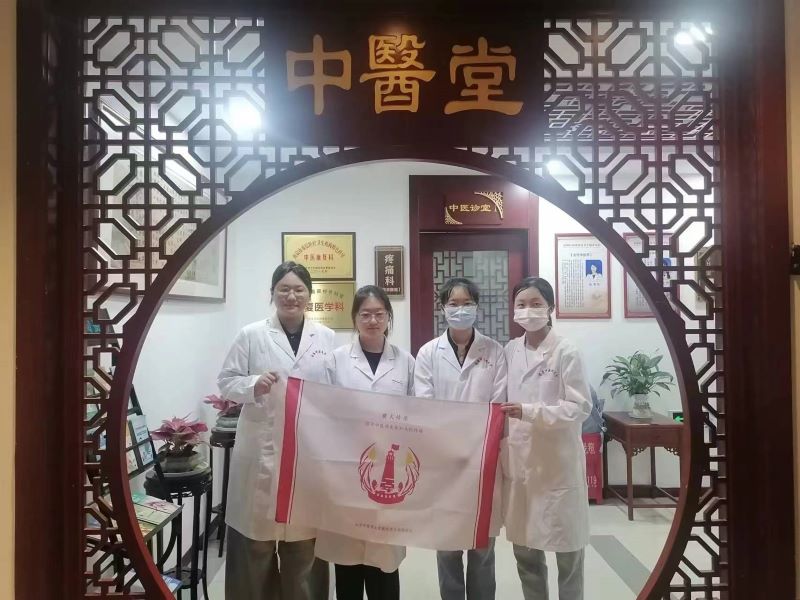 【薪火傳承——探尋中醫(yī)藥發(fā)展和文化傳播】“深入社區(qū)尋真見，岐黃傳承入民心”薪火實(shí)踐團(tuán)術(shù)洛民康隊(duì)走進(jìn)蓮花衛(wèi)生服務(wù)中心開展跟診實(shí)踐活動(dòng)