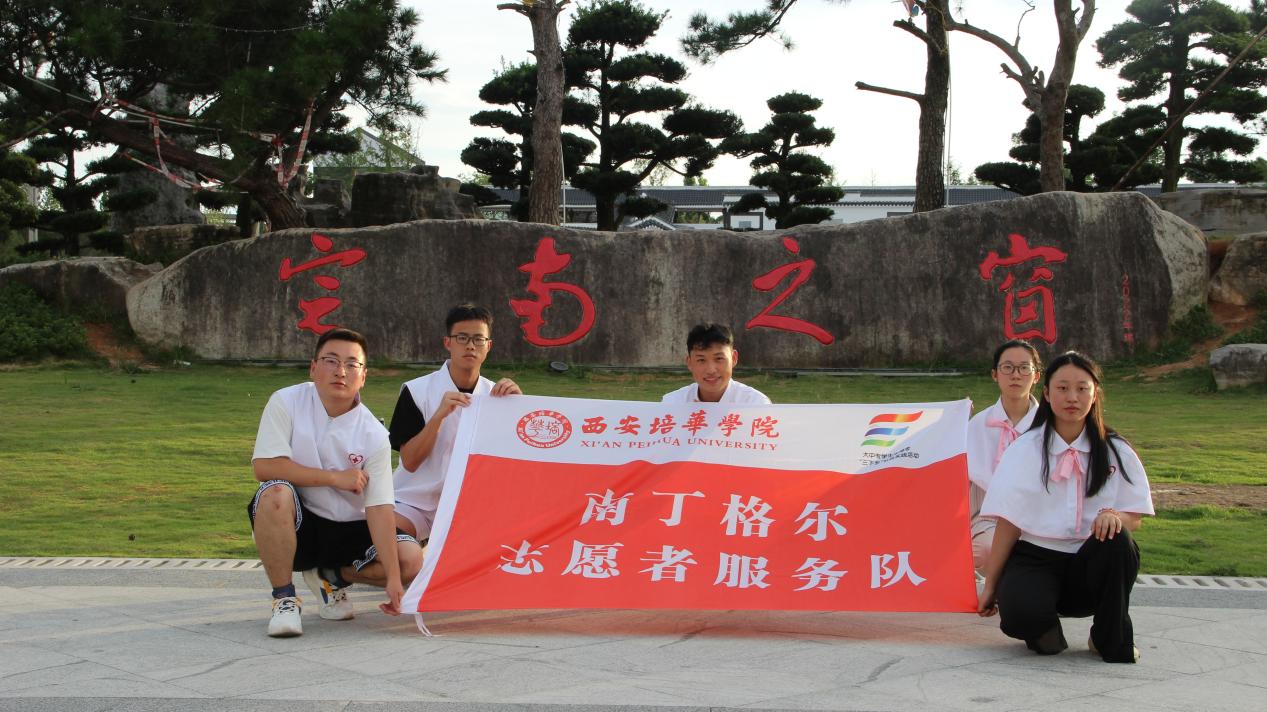 深入群眾調(diào)研，義診助老愛老