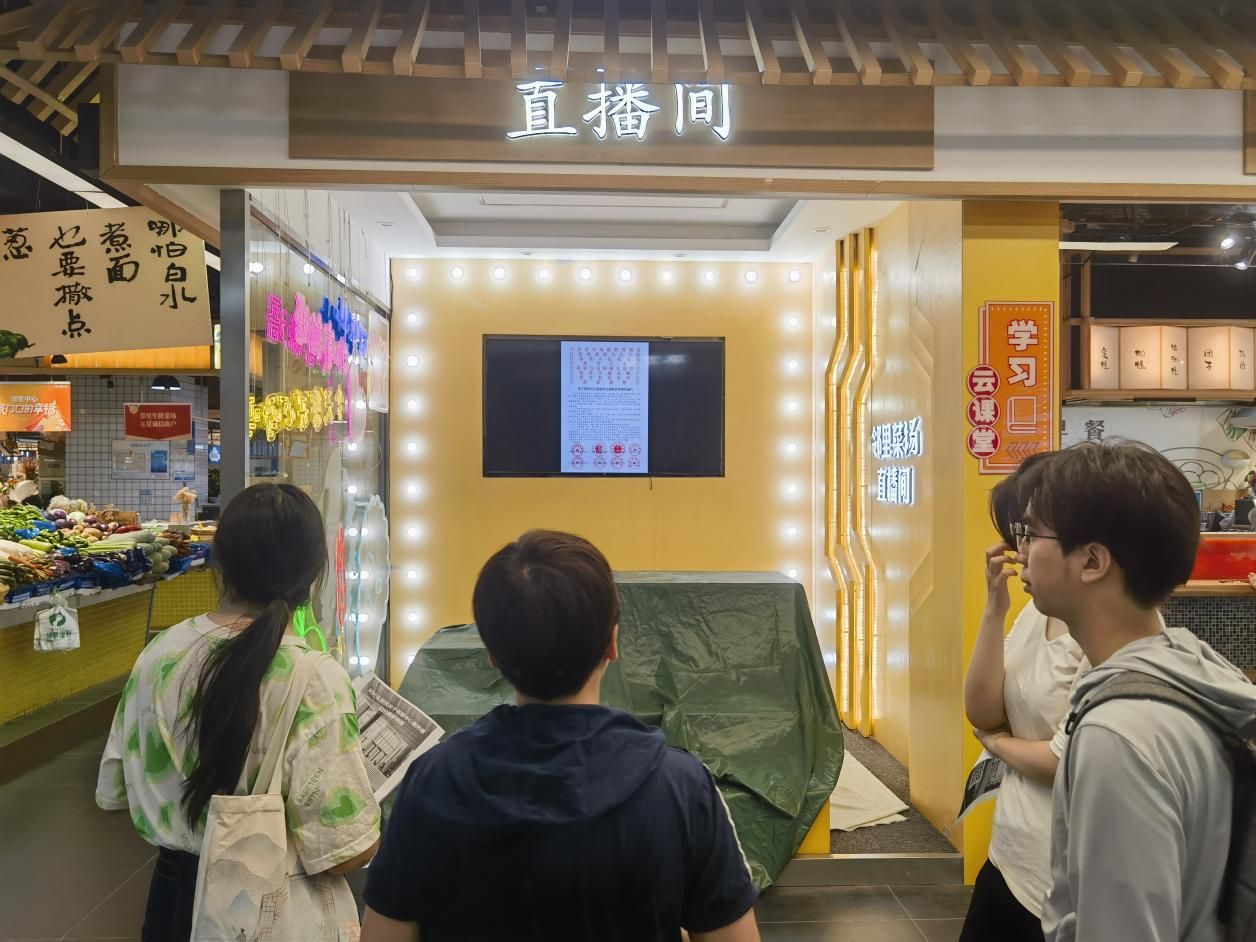 走進(jìn)社區(qū)，傾聽心聲：新型城鎮(zhèn)化空間權(quán)利調(diào)研行動(dòng)持續(xù)展開
