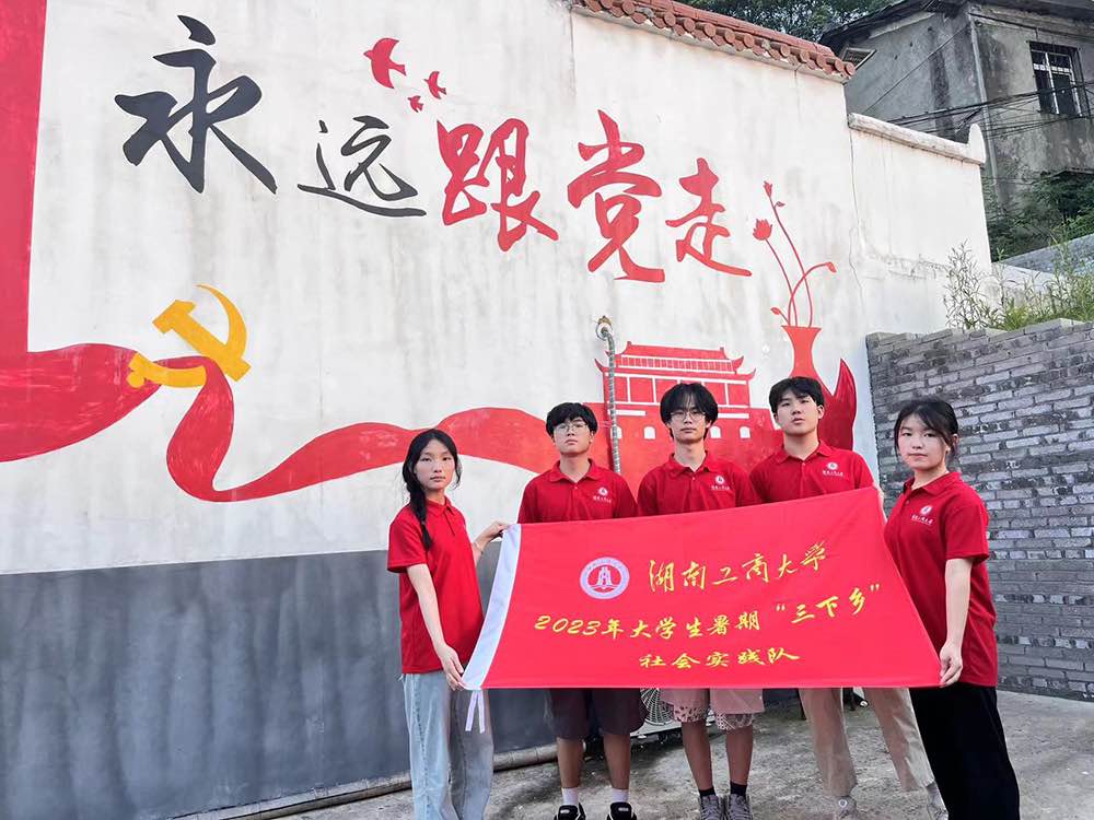 訪貧困老人之況，悟鄉(xiāng)村振興之要