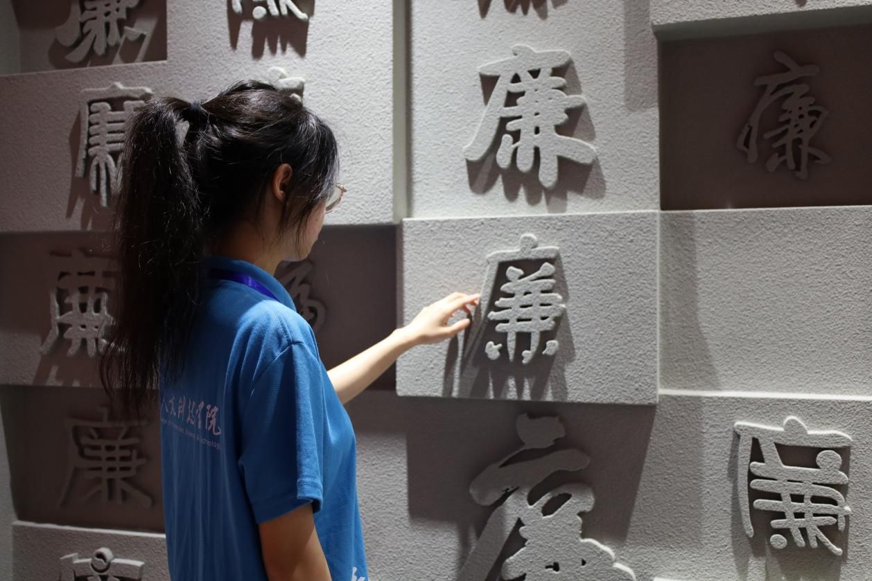 青春人科進行時：廉風(fēng)拂酉陽，青夢照心揚