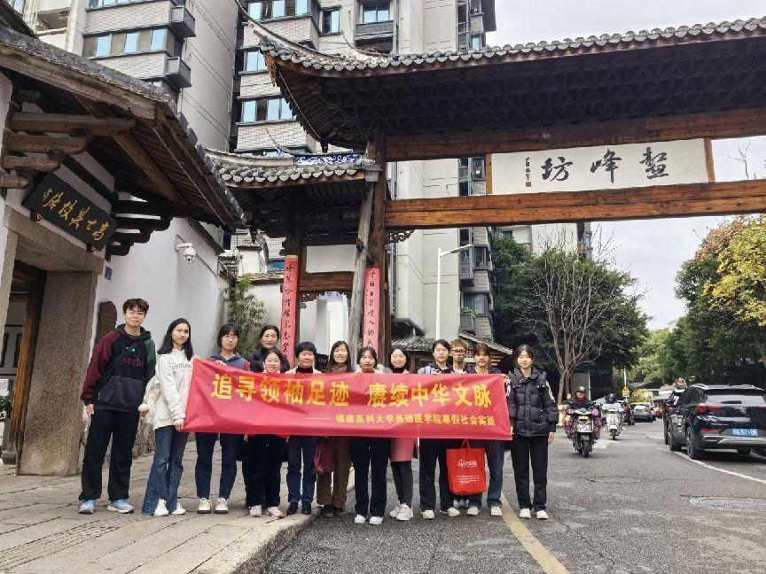 浸潤歷史韻味，鑄就時代新篇