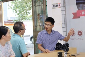 探索瀏陽土地制度改革之旅——走進南陽村，南山村，石霜村