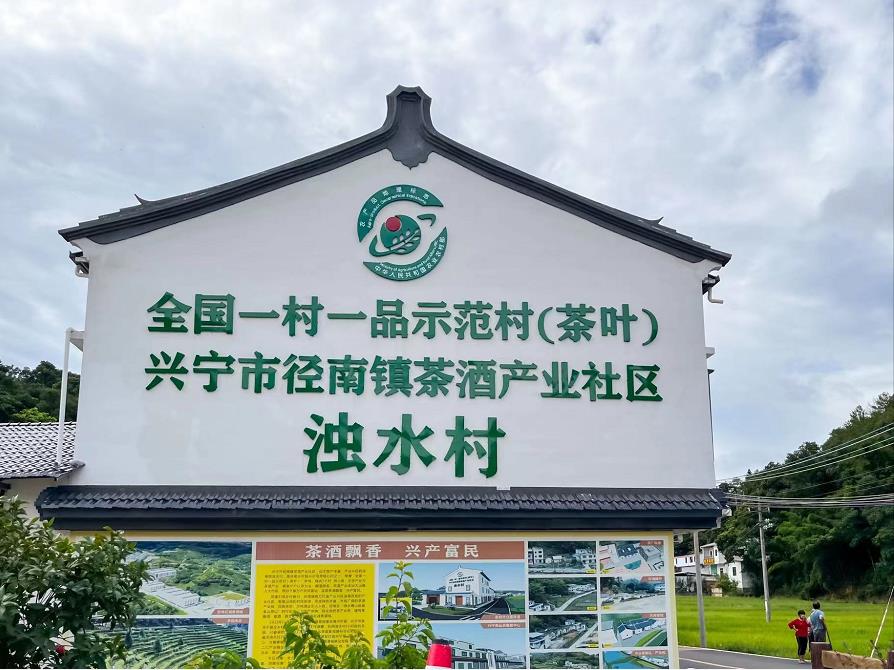 【廣工學(xué)子三下鄉(xiāng)】數(shù)字直播助農(nóng)，助力鄉(xiāng)村振興