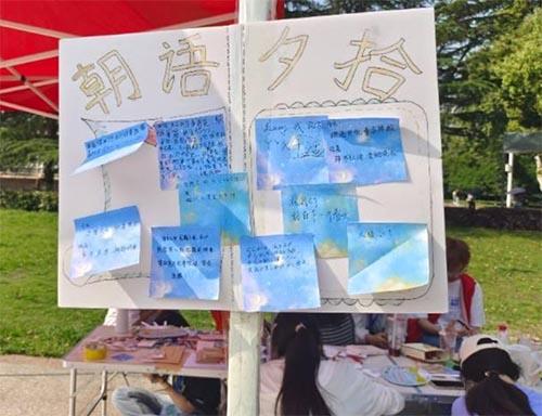 見字如面，紙短情長