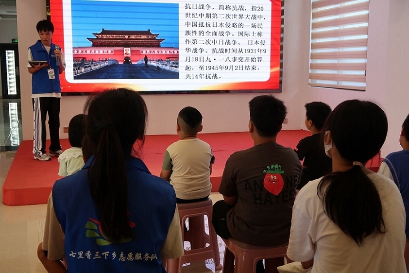 挽紅色星光照心路，賦醫(yī)學(xué)特色授新知