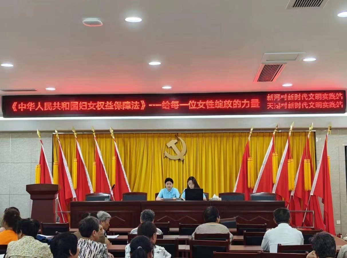 薇花助力夢想，女性就業(yè)啟航