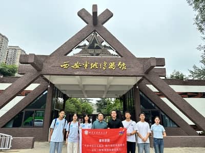 建大學(xué)子三下鄉(xiāng)：以今觀古，科技下的歷史