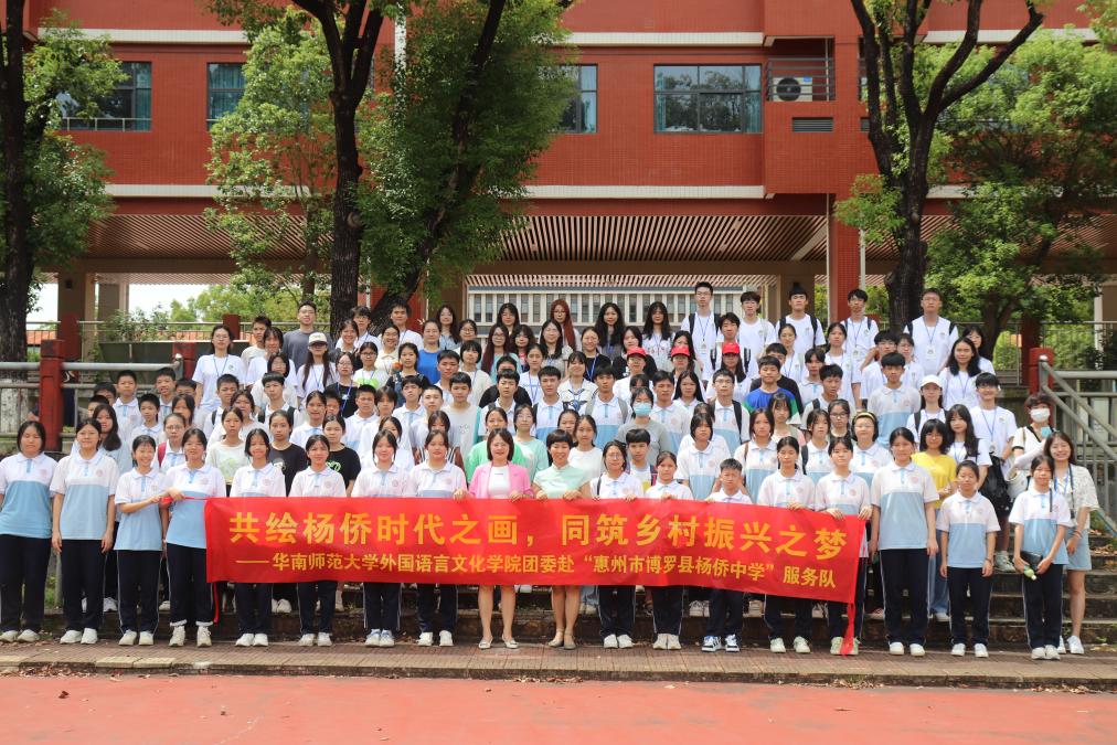 披荊斬棘齊奮進(jìn)，砥礪前行創(chuàng)新篇