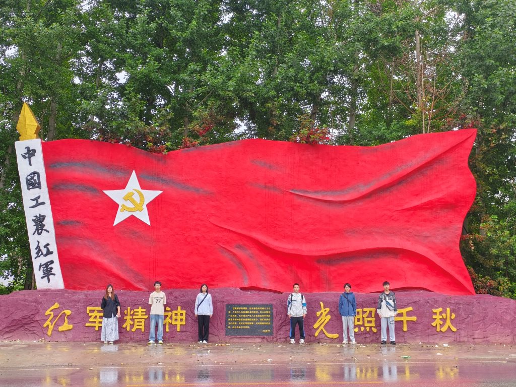紅光輝映鄉(xiāng)村路，文旅融合開啟產(chǎn)業(yè)振興新篇章