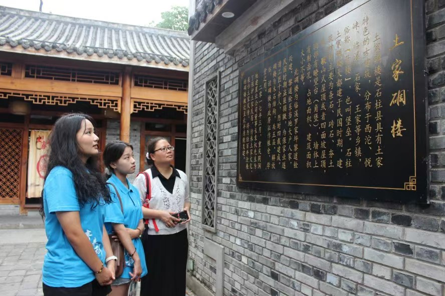 重人科學(xué)子三下鄉(xiāng)：尋音追夢(mèng)啰兒調(diào)，別出心裁傳非遺