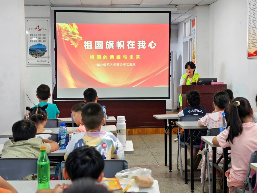 綠意盎然啟新篇，綠色發(fā)展支教行
