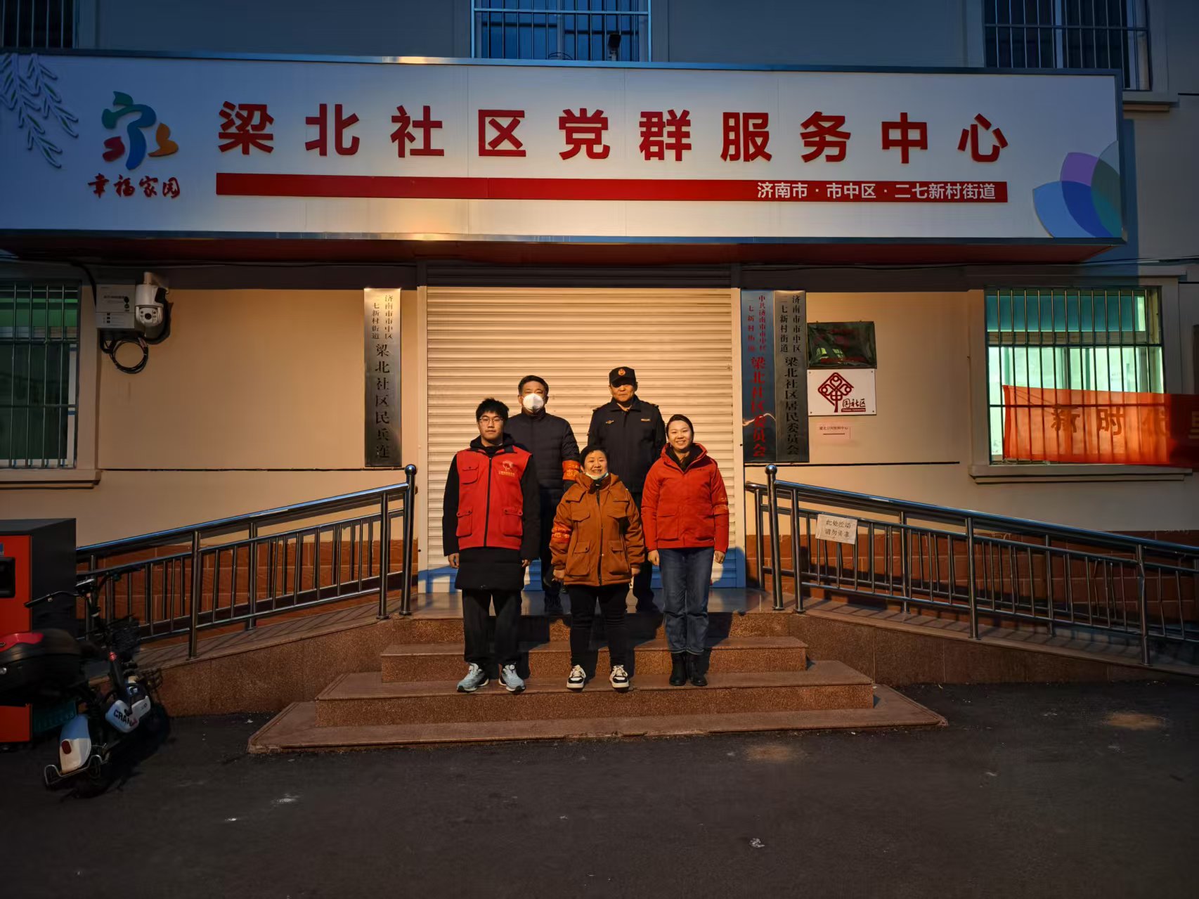 “紅韻悠揚(yáng)，青聽(tīng)民聲”團(tuán)隊(duì)赴山東省濟(jì)南市梁北社區(qū)居委會(huì)開(kāi)展宣講活動(dòng)