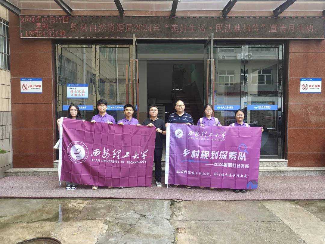 5市7縣12村，他們用行動感受振興脈搏！