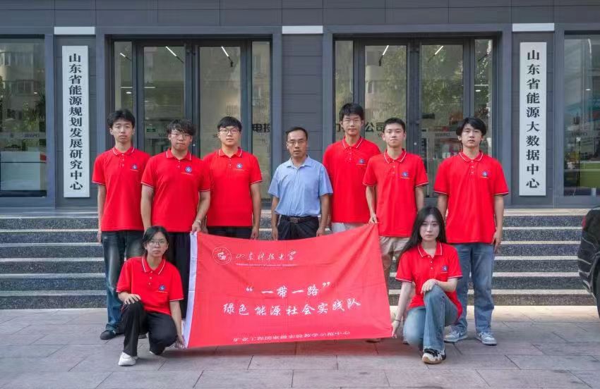 共謀綠色能源，深化校企合作