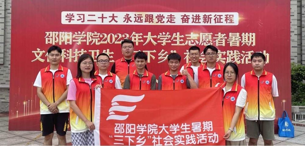云端上的茶企，城鎮(zhèn)企業(yè)的光明未來(lái)
