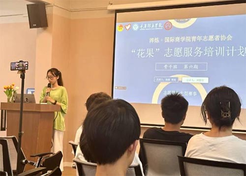 賽會(huì)志愿，助推培訓(xùn)新發(fā)展