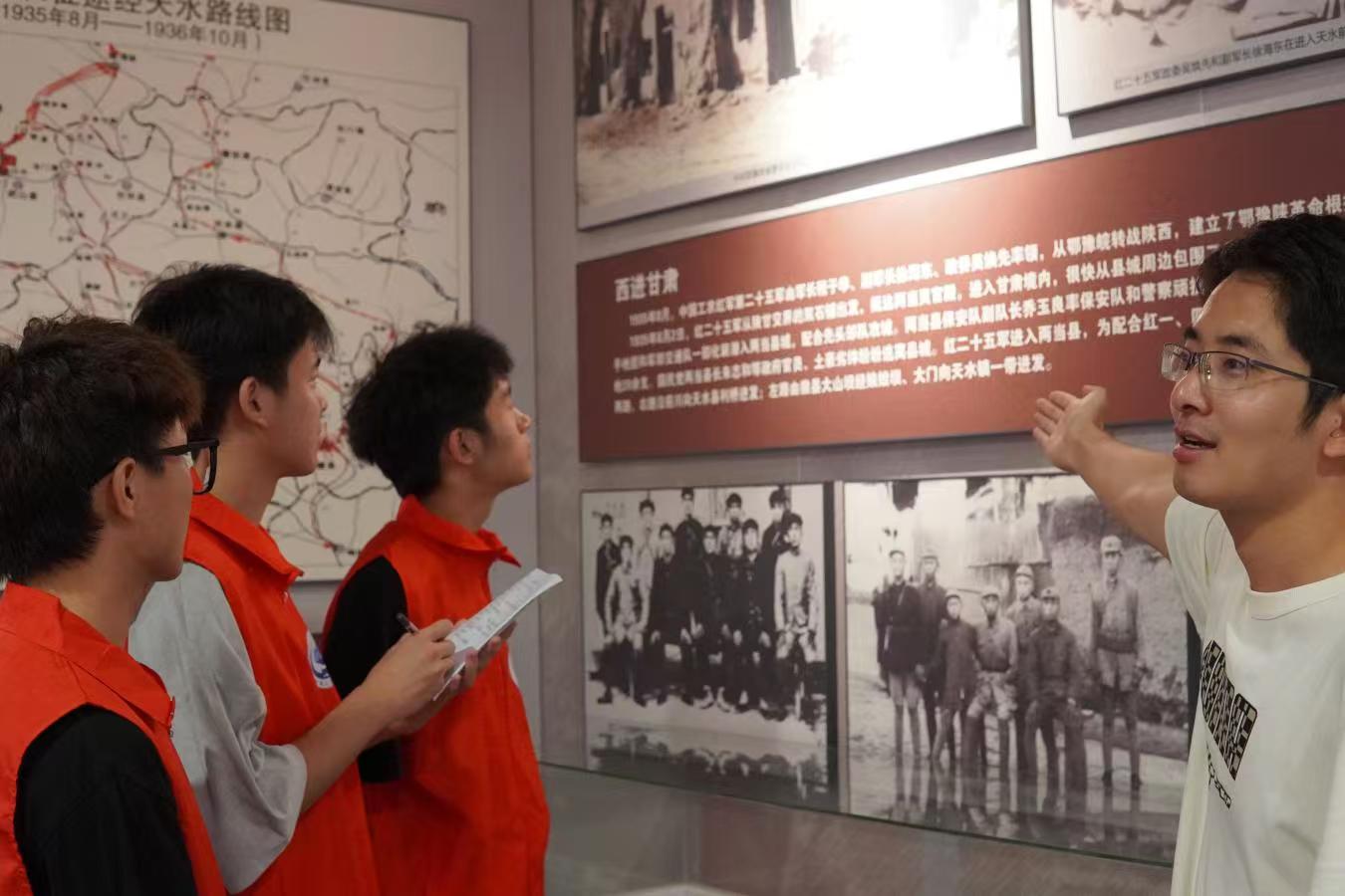 長安大學(xué)學(xué)子三下鄉(xiāng):追憶光輝歲月，傳承革命精神