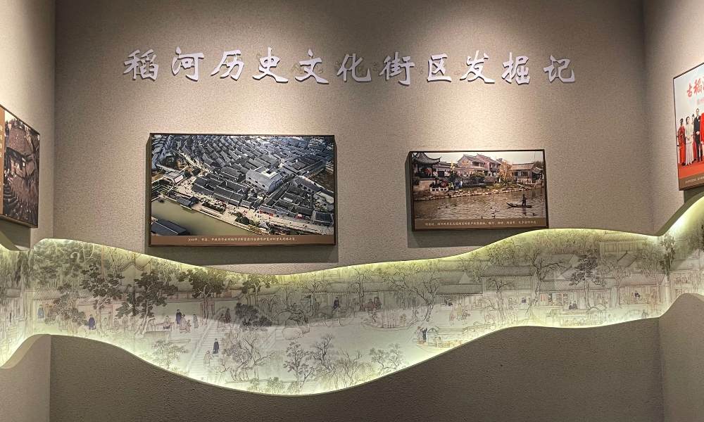 古街見古井，一井見千年